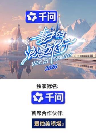 《萤火之森》动漫高清全集