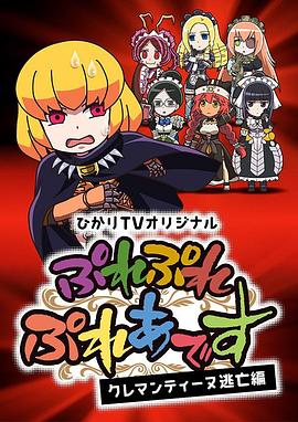 《压力煲厨神》综艺高清完整版