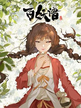 《关汉卿粤语》电影高清完整版