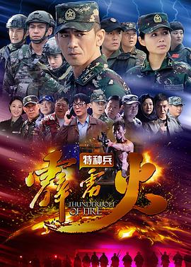 《鸟的歌唱》电影高清完整版