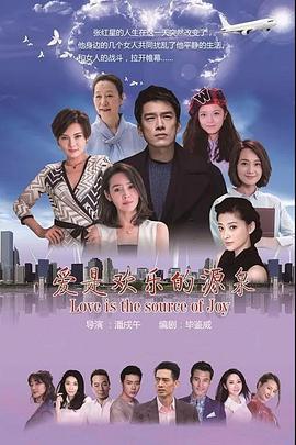 《解密》电影高清完整版