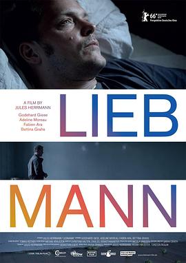 《最绚烂的咱们》电视剧高清全集
