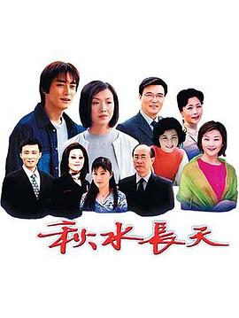 《傲慢与偏见：亚特兰大》电影高清完整版