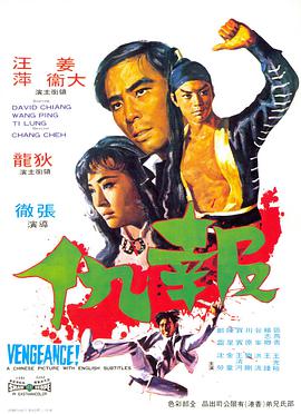 《再次十八岁》电视剧高清全集