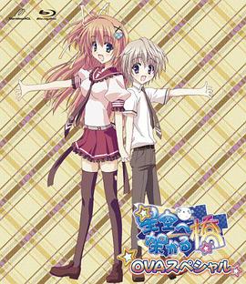 《不是幅美丽局势》电影高清完整版