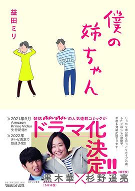 《国际市场【影视说明】》电影高清完整版