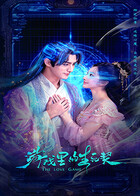 《轰天奇兵》电影高清完整版