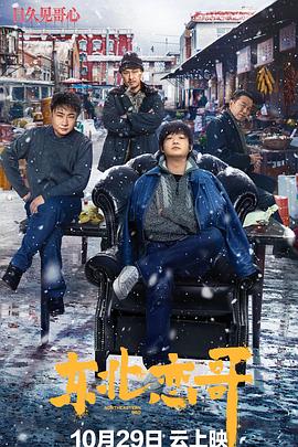 《24小时第一季》电视剧高清全集