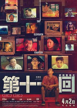 《塞尔福里奇先生第一季》电视剧高清全集
