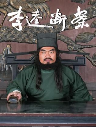《56天》电视剧高清全集