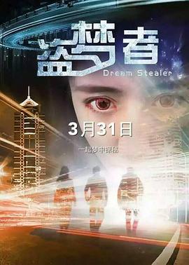 《英国佬》电影高清完整版