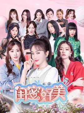 《千姬变2之帝女幽魂》电影高清完整版