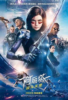 《人人都很好【影视说明】》电影高清完整版