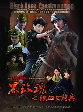 《夏目友人帐》动漫高清全集
