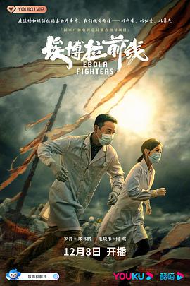 《鬼妻》电影高清完整版