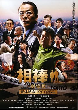 《小H一家》综艺高清完整版