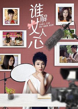 《外科医生：生命边际 第一季》电视剧高清全集