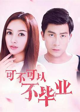 《理发之王》电影高清完整版