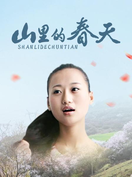 《马达加斯加2：逃往非洲》动漫高清全集