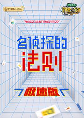 《风流艳妇》电影高清完整版