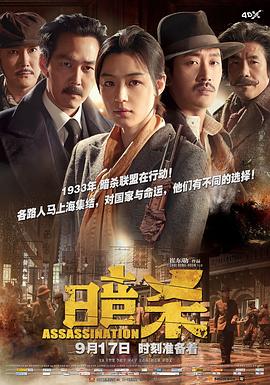 《风流艳妇》电影高清完整版