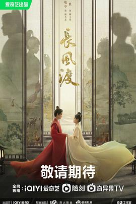 《魂灵医生》电视剧高清全集