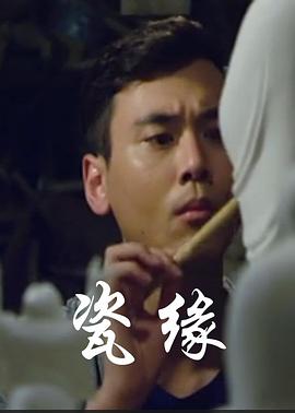 《幽静之地2》电影高清完整版