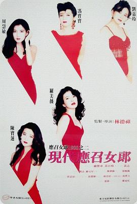 《幽静之地2》电影高清完整版