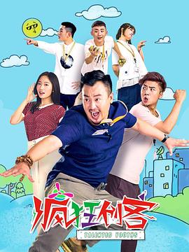 《苏生龙王传说》动漫高清全集