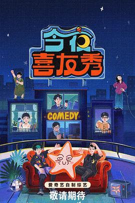 《犯罪心理：演化第十七季》电视剧高清全集