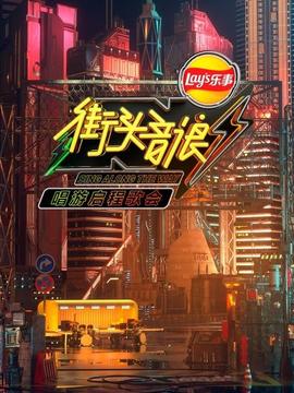 《只要大海知道》电影高清完整版