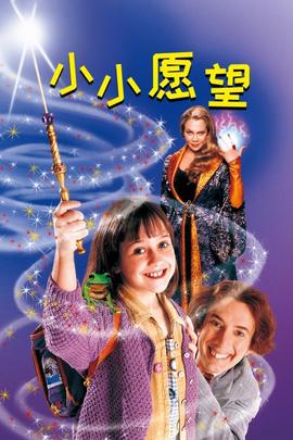 《吃货皇后1》电视剧高清全集