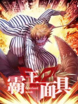 《但愿人长久电影版》电影高清完整版