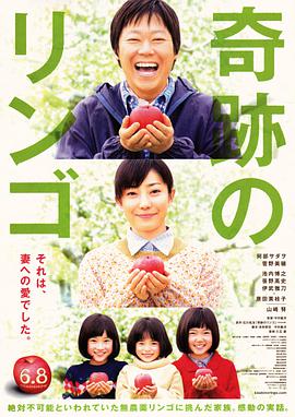《铁道飞虎》电影高清完整版