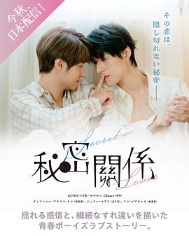 《小两口》电视剧高清全集