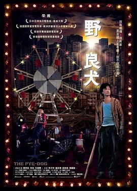 《漂流：罗兴亚故事》电影高清完整版