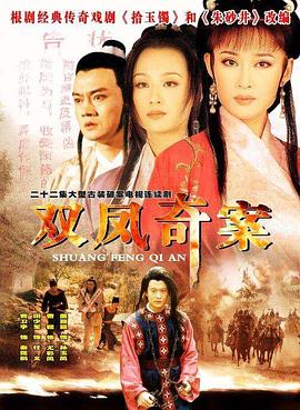 《漂流：罗兴亚故事》电影高清完整版