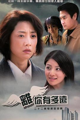 《茜宝》电影高清完整版