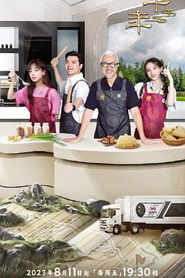 《探灵档案》电影高清完整版