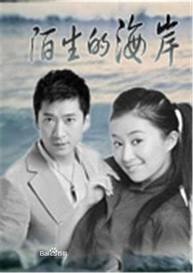 《又见女王蜂》电影高清完整版
