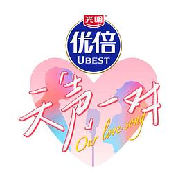 《又见女王蜂》电影高清完整版