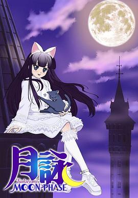 《沉迷》电影高清完整版