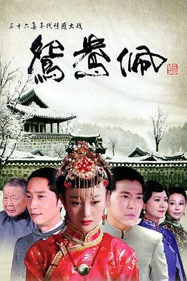 《吸血鬼立刻死第二季》动漫高清全集