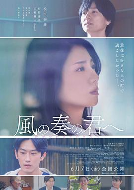 《芳邻疑案》电影高清完整版