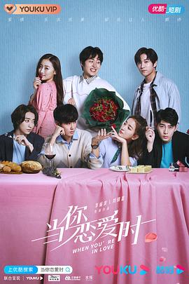 《孩子们都很好》电影高清完整版