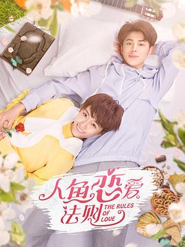 《自君别后》电影高清完整版