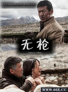 《喜爱你我也是 第六季》综艺高清完整版