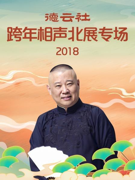 《难忘的夏天》电影高清完整版