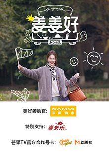 《陆小凤传奇之绣花大盗1978》电影高清完整版