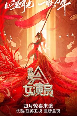 《雪谷之狼》电影高清完整版